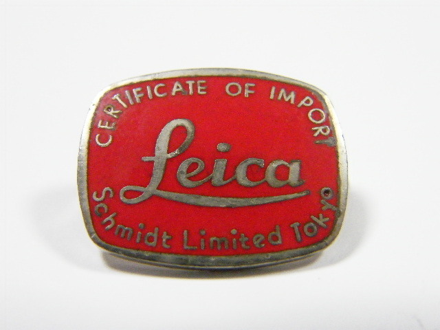 ◎ Leica CERTIFICATE OF IMPORT Schmidt Limited Tokyo ライカ ロゴ バッチ エンブレム 《純銀製》の画像1