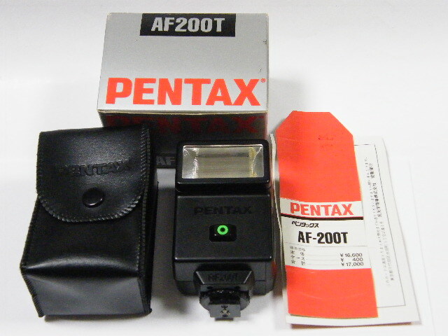 ◎ PENTAX AF200T ペンタックス ストロボ (発光確認済)_画像1