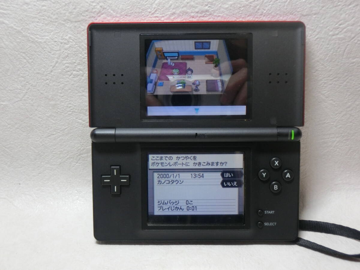 【№1071-ｇ6004】中古： Nintendo ニンテンドーDSLite 本体・ソフト・ タッチペン付き 作動品 現状渡す_画像7