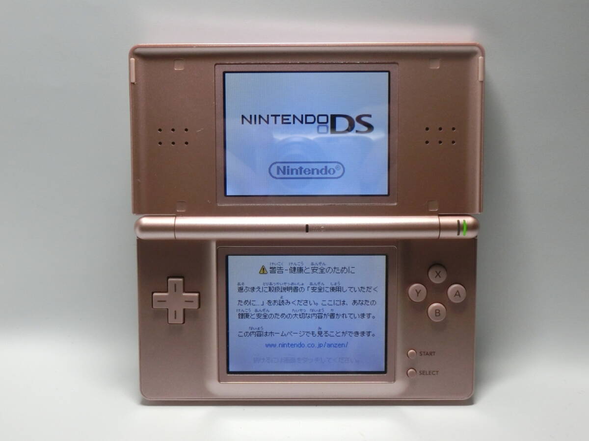 【№4140-ｇ6004】中古： Nintendo ニンテンドーDSLite 本体・ ソフト・タッチペン付き・作動確認 比較的きれいな商品の画像2