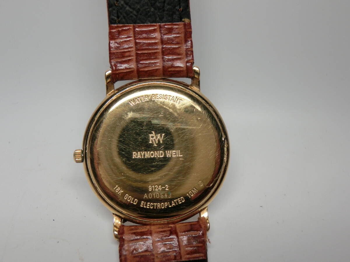 【№4030-O6004H】中古品: RAYMOND WEIL レイモンドウィル GENEVE 9124-2 18K GOLD　electroplated クォーツ 腕時計_画像6