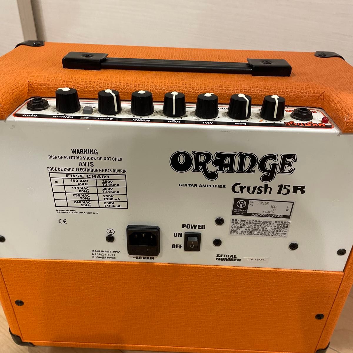 ORANGE オレンジ CRUSH 15Rギターアンプ コンボアンプ