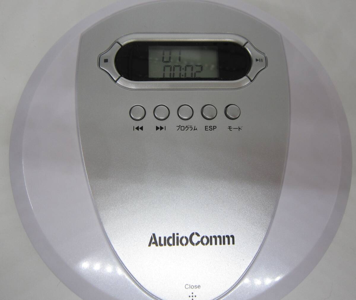【美品！】AudioComm CDP-3866Z ポータブルCDプレーヤー 動作確認済み 説明書ありの画像9