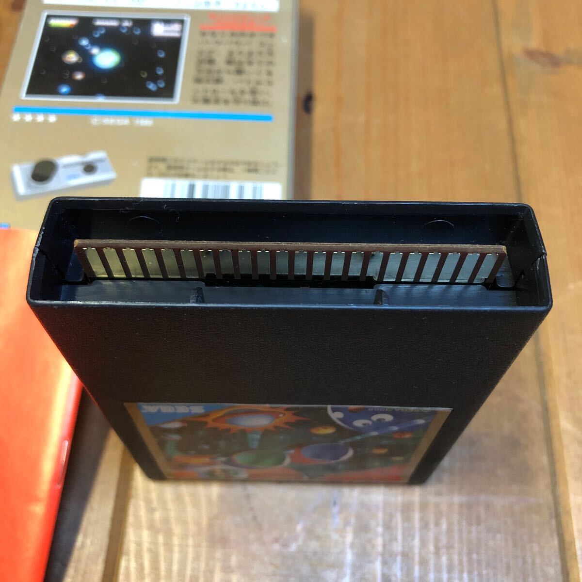 SEGA セガ マーク3 マスターシステムソフト ギャラクティックプロテクター 動作確認済 クリーニング済 レトロゲーム箱説付きの画像6