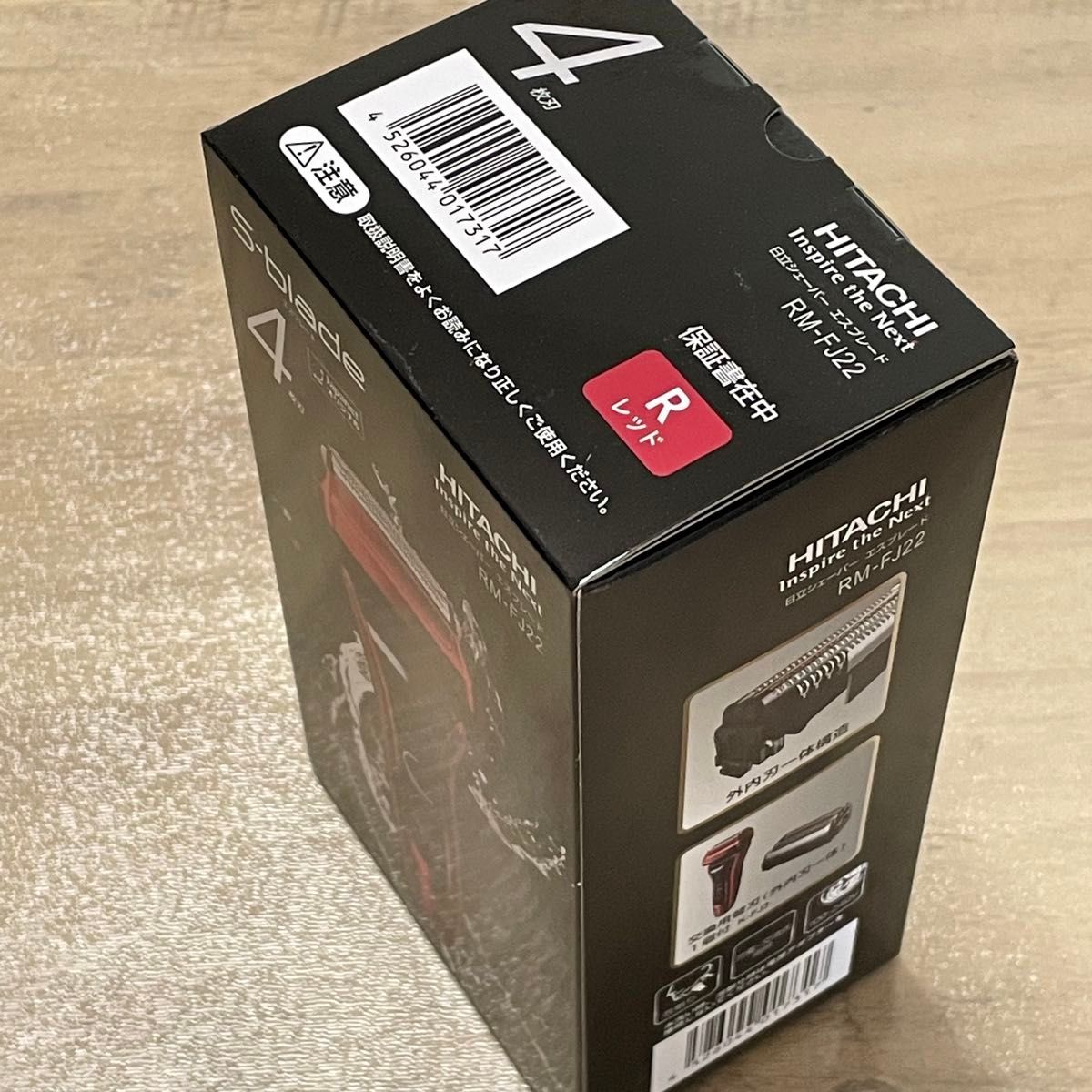 新品未使用】日立シェーバー レッド RM-FJ22 ジャパネットたかた 新品未使用】日立シェーバー レッド RM-FJ22 ジャパネットたかた