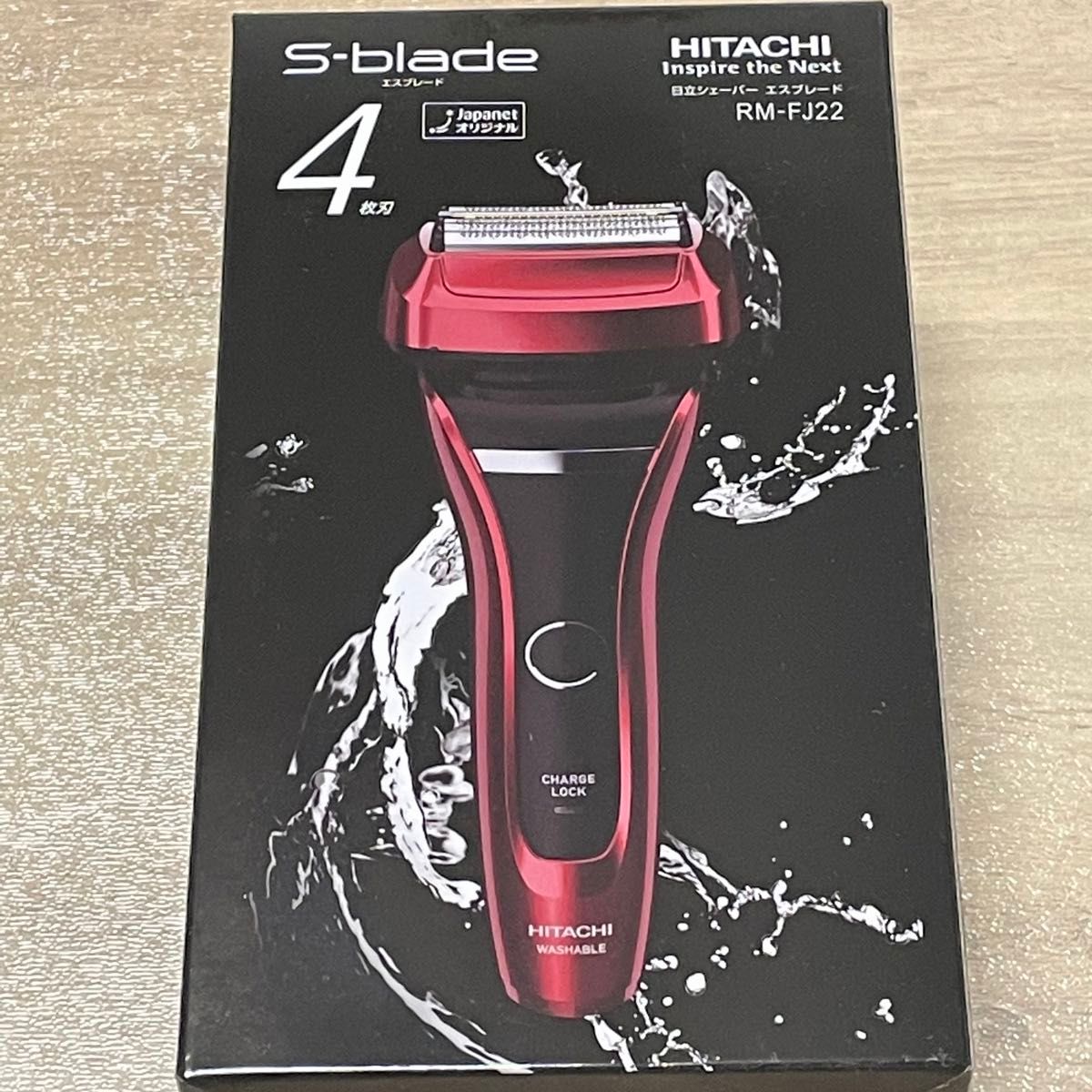 新品未使用】日立シェーバー レッド RM-FJ22 ジャパネットたかた 新品未使用】日立シェーバー レッド RM-FJ22 ジャパネットたかた