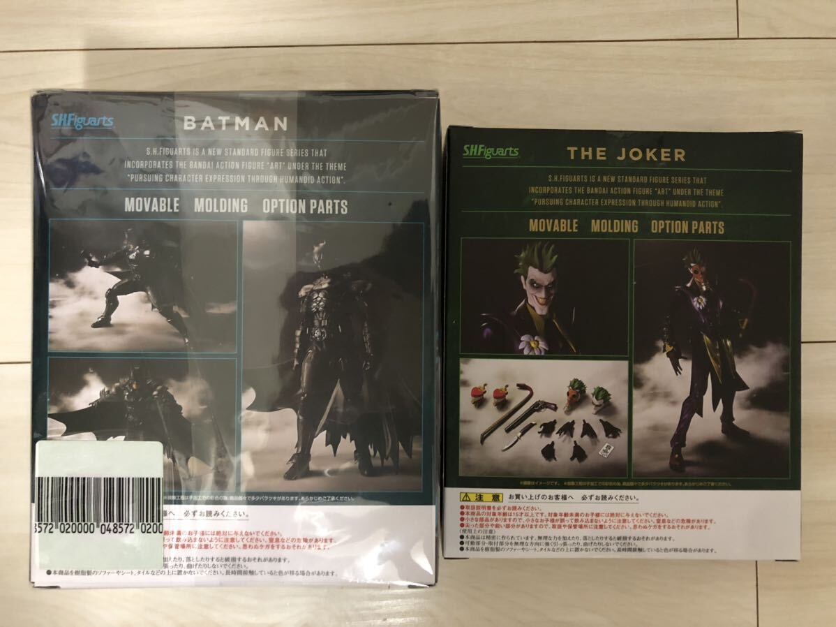 s.h.figuarts バットマン ジョーカー (INJUSTICE ver.) 2点セット 新品 フィギュアーツ_画像2