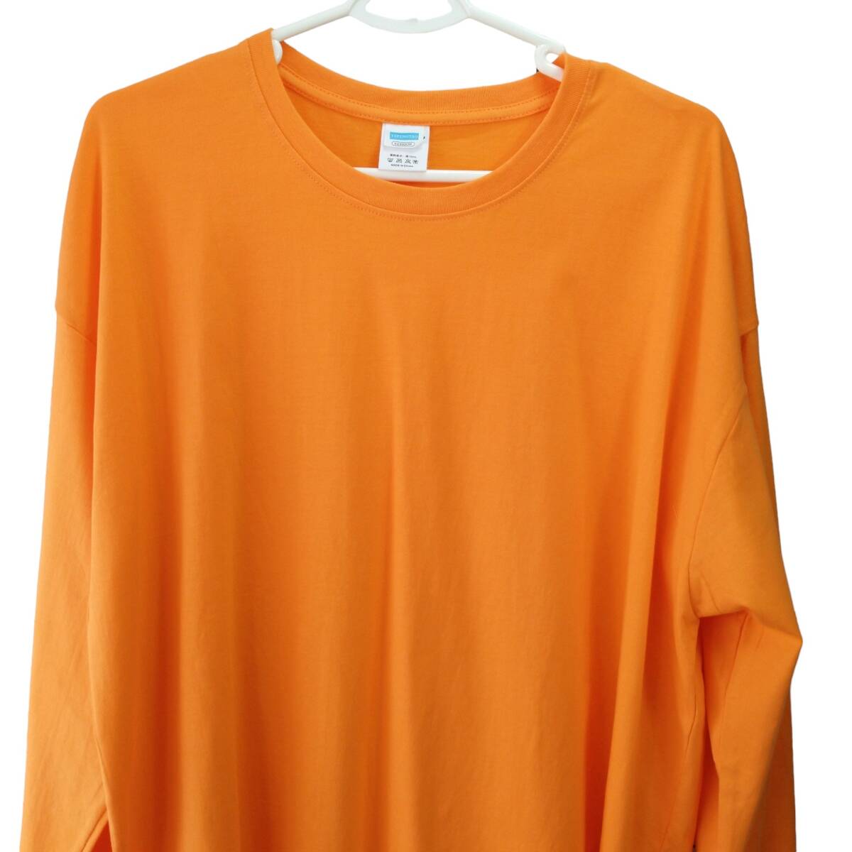 送料込！値下/未使用/匿名配送/メンズ 長袖Tシャツ ロンT カットソー 綿100％ 大きいサイズ カジュアル シンプル 2XLサイズ位 オレンジ