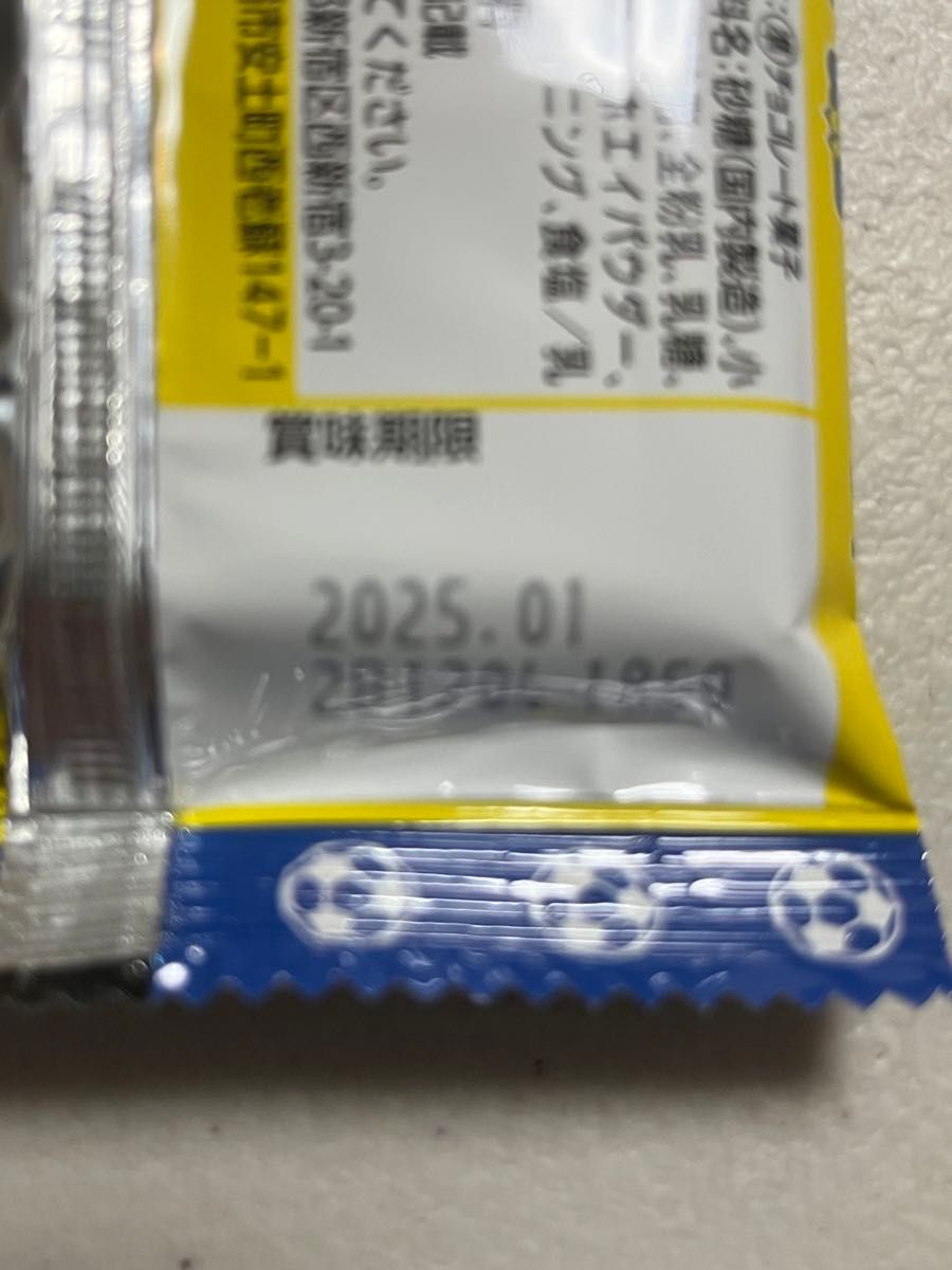 ブルーロックマンチョコ⇒バラ売り１０個！ 