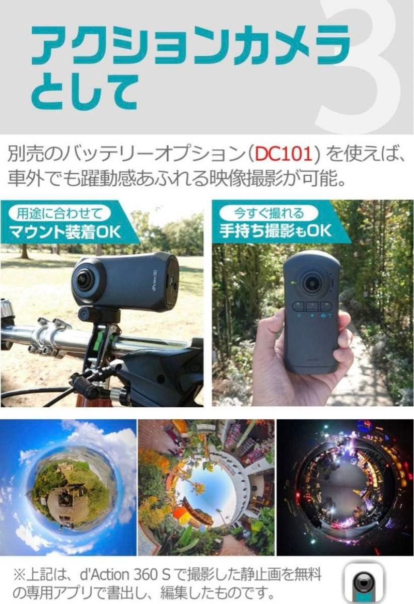 ドライブレコーダー DC5001DT カーメイト|Yahoo!フリマ(旧 ドライブレコーダー DC5001DT カーメイト|Yahoo!フリマ(旧