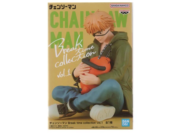 BANPRESTO チェンソーマン Chainsaw Man デンジ Denji & ポチタ Pochita フィギュア Figure Break time collection vol.1の画像1