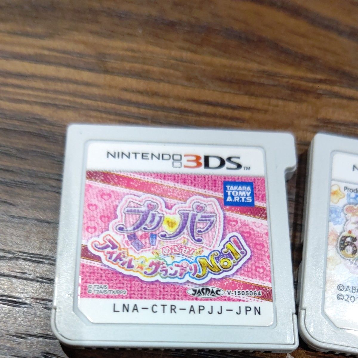 ソフトのみ 3本 DS スイートプリキュア 3DS プリパラ プリンセスプリキュア