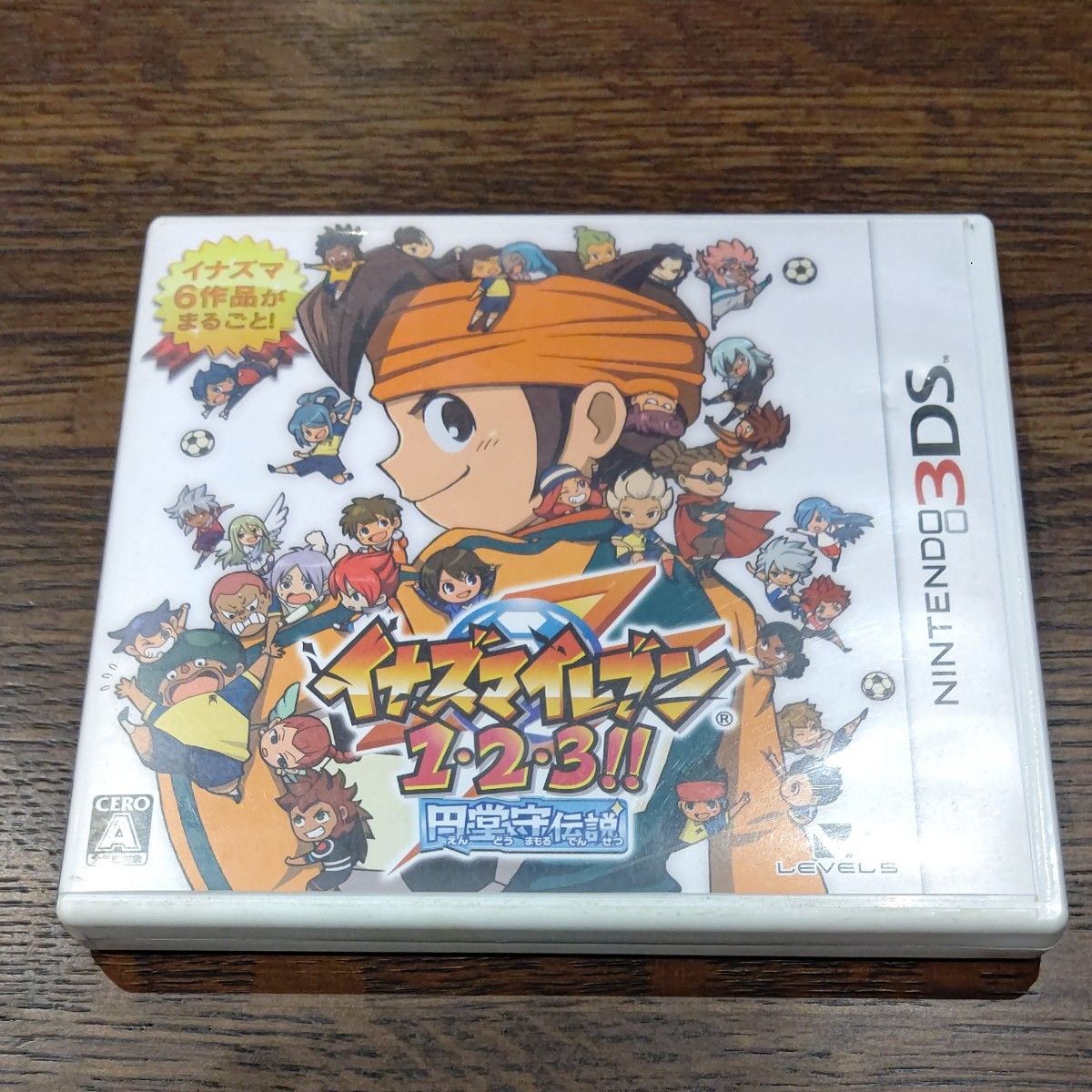 3DS イナズマイレブン 1 2 3 円堂守伝説 ソフト イナズマイレブン123