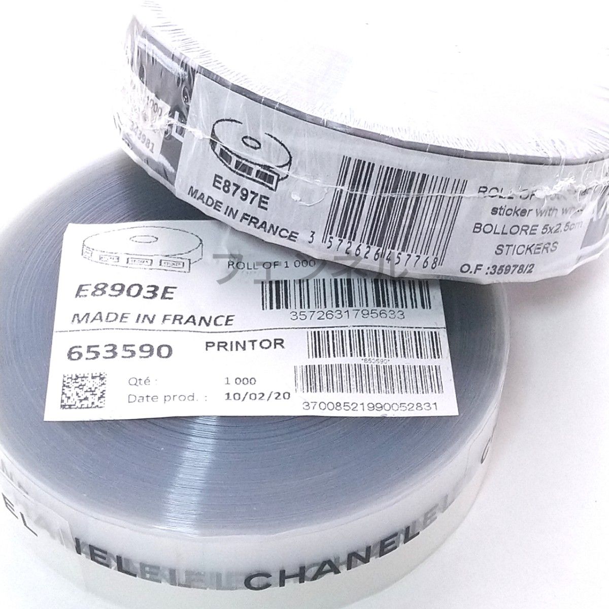 大人気 正規品 シャネル ラッピング用 シール 10枚セット CHANEL 大人気 正規品 シャネル ラッピング用 シール 10枚セット CHANEL