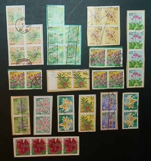 (49)ふるさと切手　1990年　県花　紙付き使用済　２枚以上のブロック　15種_画像2
