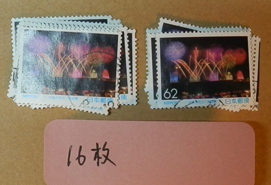 (F07)使用済　117枚　1990年6種　花火、帆船、琉球舞踊、安来節、福岡タワー、舞妓_画像2