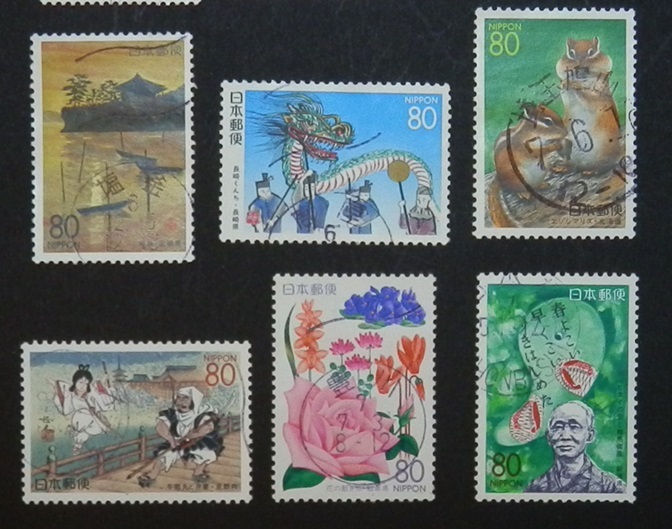 (45)ふるさと切手 使用済 24枚 実逓消印の画像2