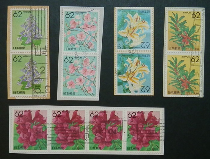 (49)ふるさと切手　1990年　県花　紙付き使用済　２枚以上のブロック　15種_画像6