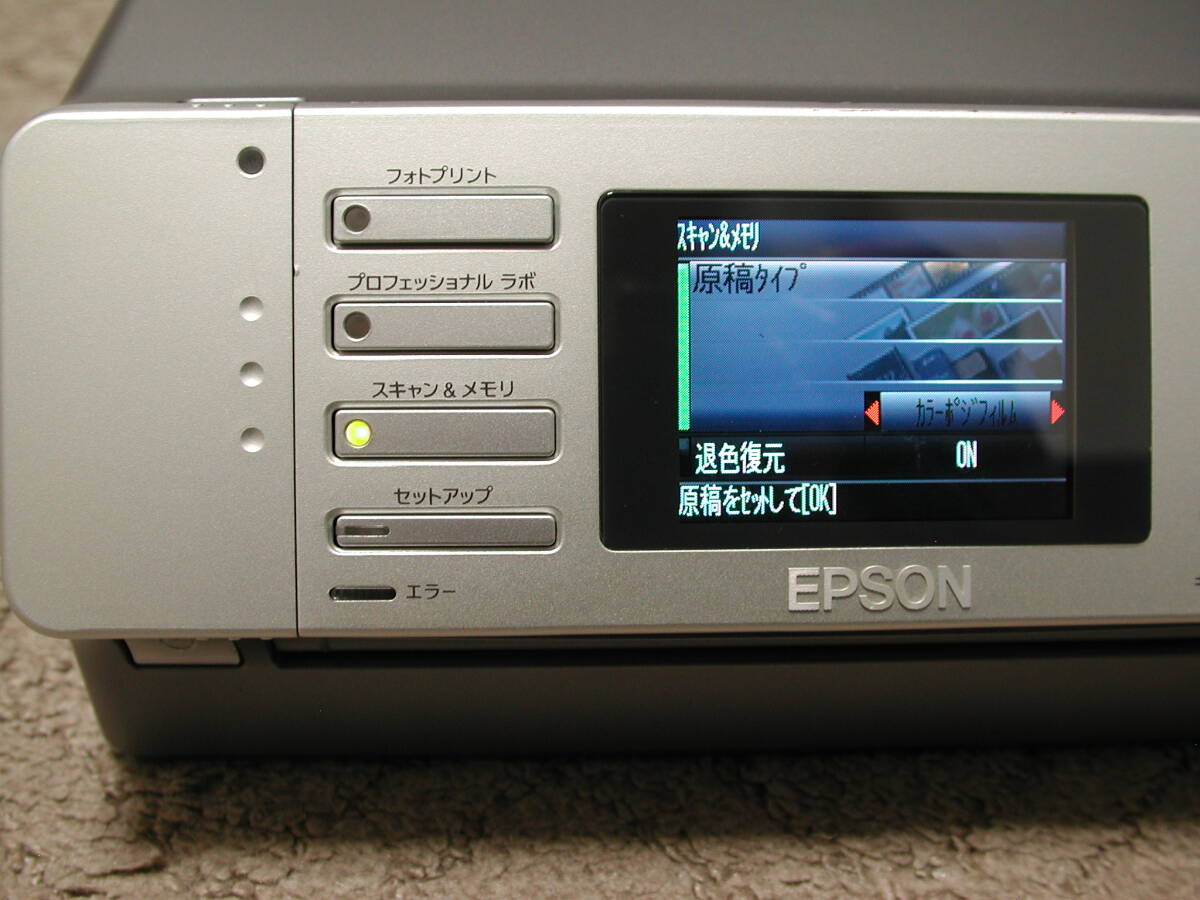 EPSON Epson F-3200