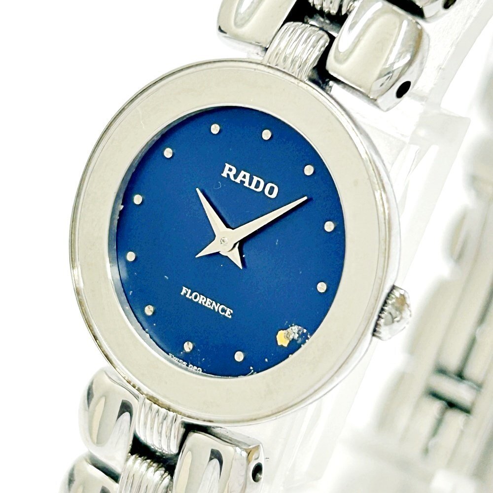 【1円スタート】RADO ラドー 153.3717.4 フローレンス SS ネイビー文字盤 クオーツ レディース腕時計 ジャンク 260615の画像2