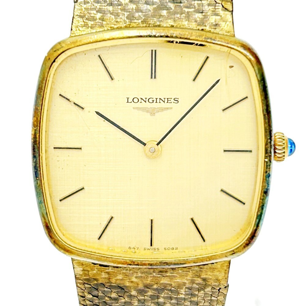 【1円スタート】【訳あり品】LONGINES ロンジン スクエア SS ゴールド文字盤 手巻き メンズ腕時計 260531_画像1