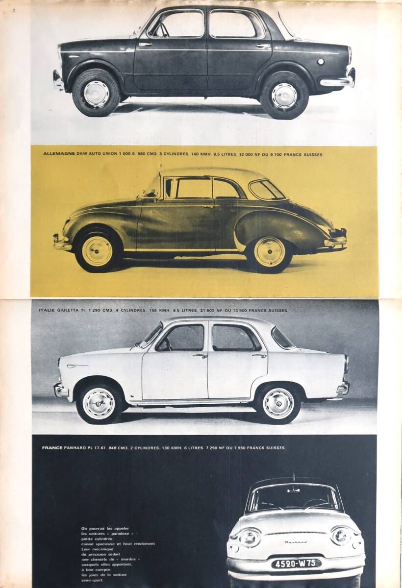 シトロエン FIAT 500 600 フォルクスワーゲン BMW ヨーロッパ車 広告 16ページ 1960年代 欧米 雑誌広告 ビンテージ ポスター風 フランス_画像6