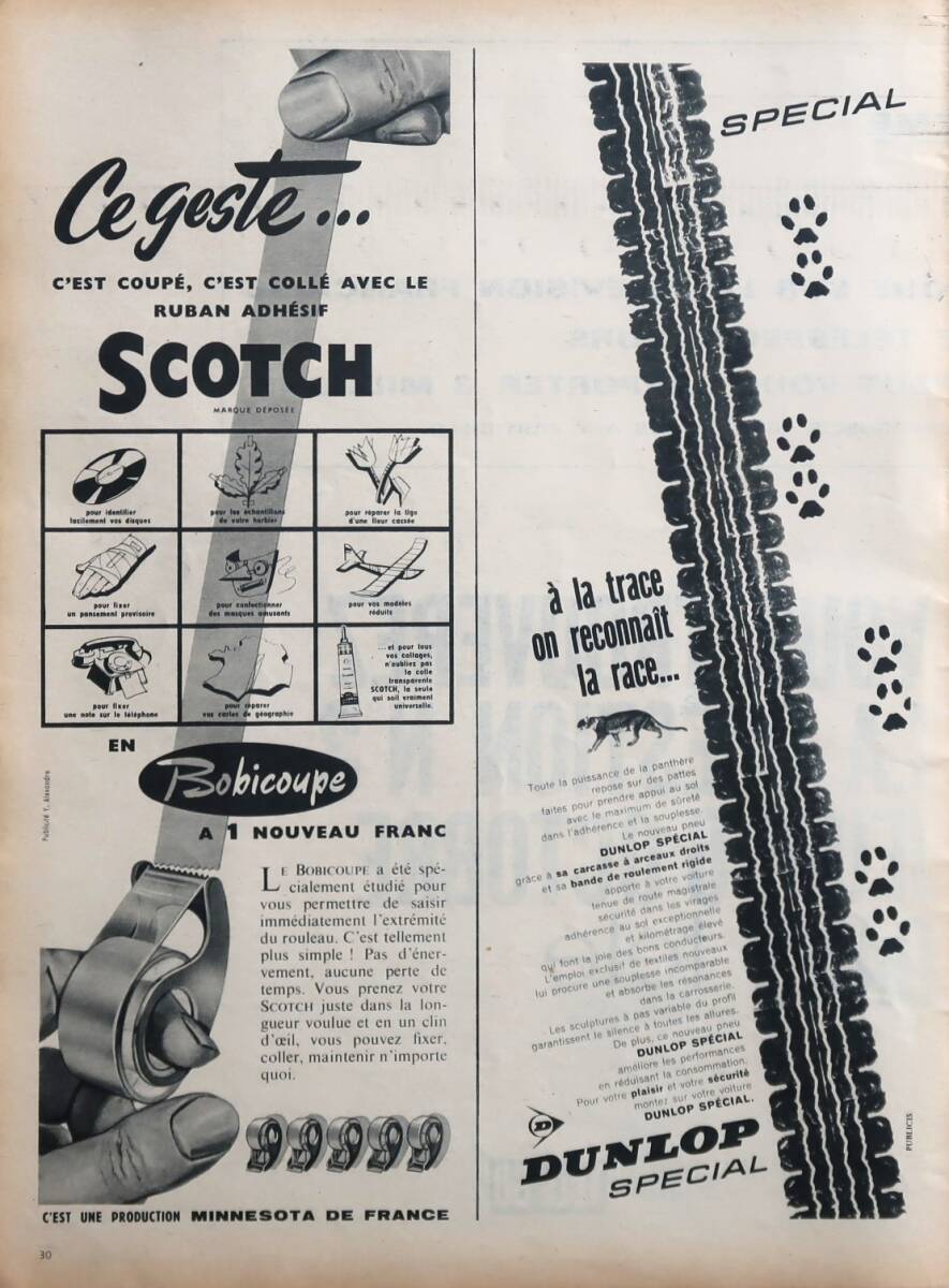 スコッチ SCOTCH テープカッター DUNLOP タイヤ 広告 1960年代 欧米 雑誌広告 ビンテージ ポスター風 インテリア フランス_画像1