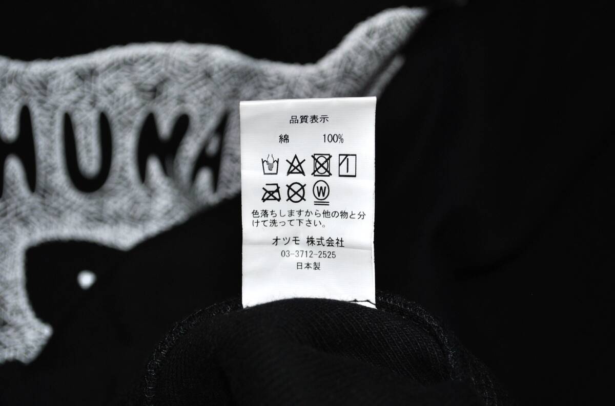 即決【HUMAN MADE x KAWS】ヒューマンメイド カウズ スウェット SWEATSHIRT KAWS #1 黒 XL 古着良品の画像9