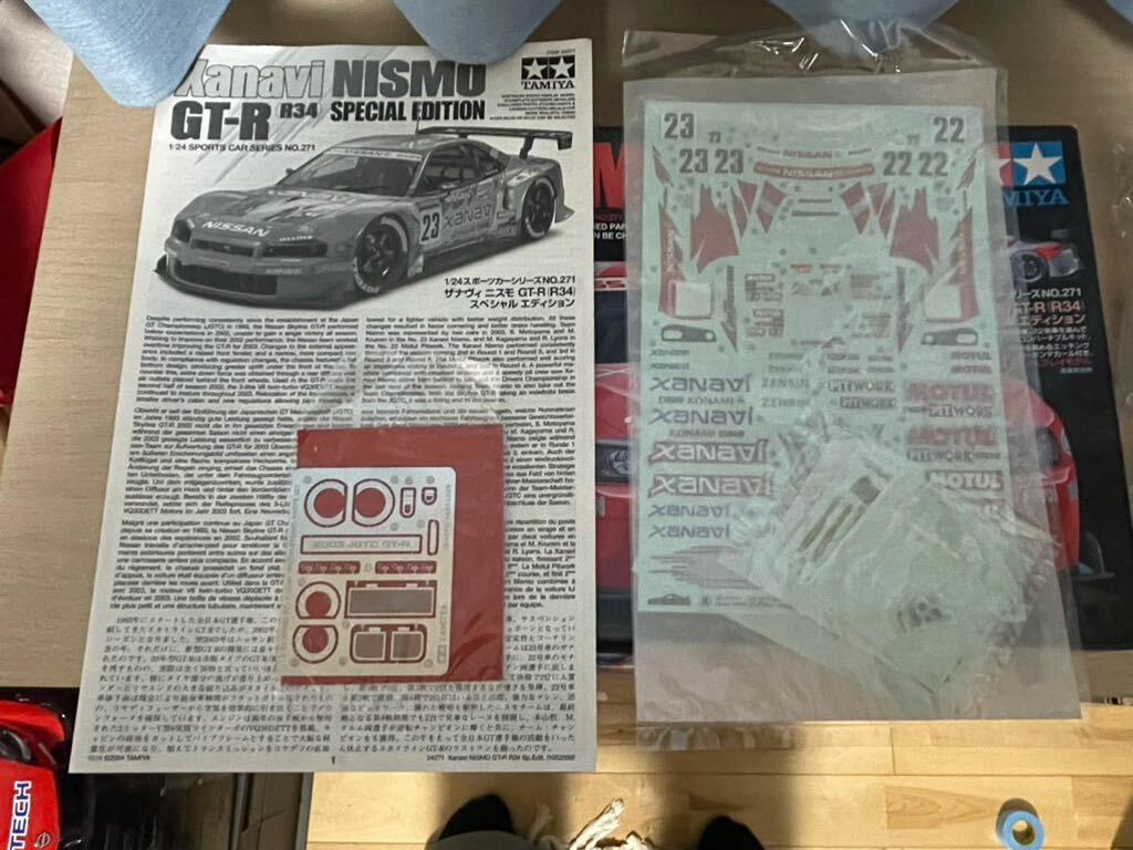 タミヤ 1/24 ザナヴィ ニスモ GT-R R34 スペシャルエディション　スポーカーシリーズNO.271 BNR34 スカイライン　未組立 _画像3