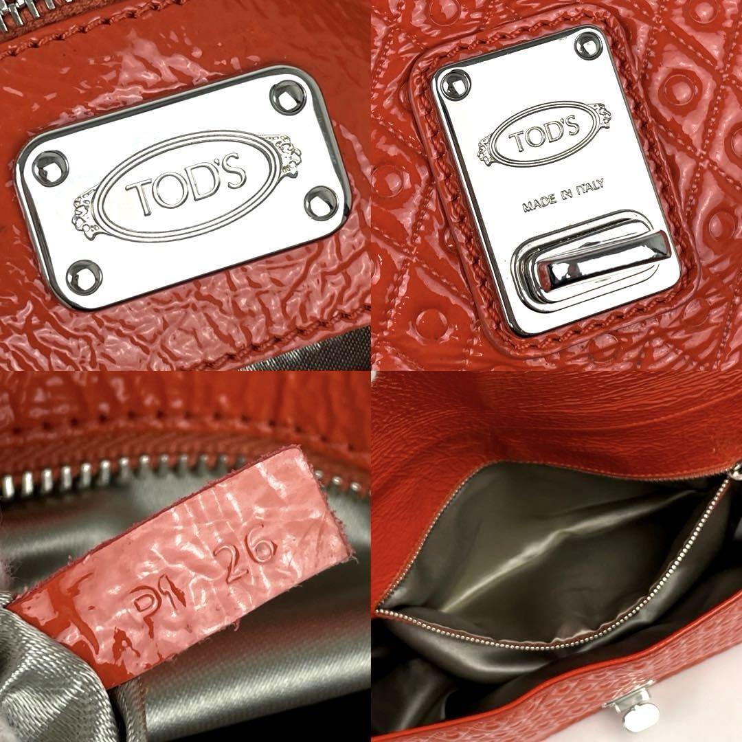 【美品】TOD'S トッズ ワンショルダー シグネチャー チェーン シルバー金具 ターンロック ショルダーバッグ 肩掛け レザー オレンジ_画像9