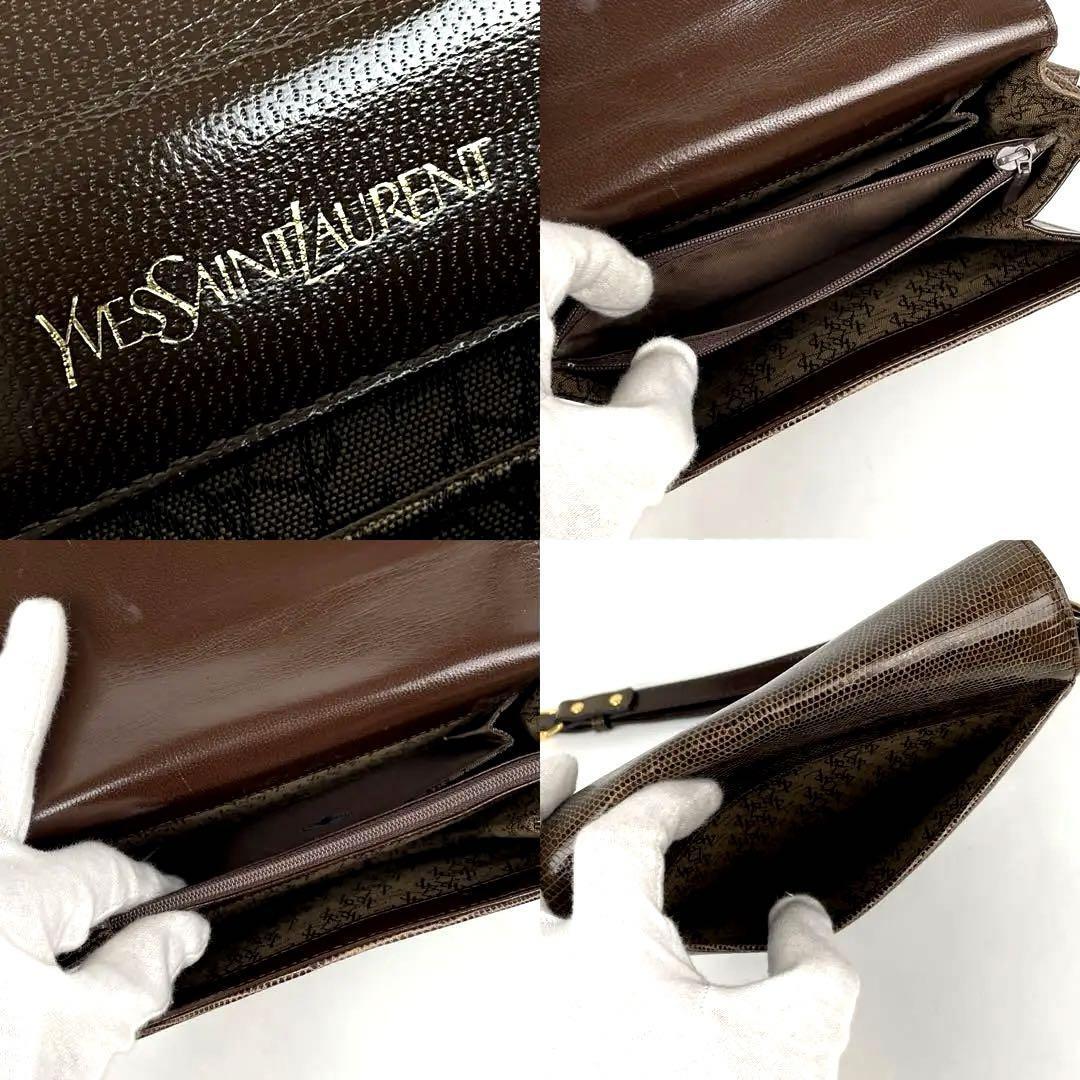 美品●Yves Saint Laurent イヴサンローラン ショルダーバッグ YSL カサンドラ ゴールド金具 斜め掛け リザード型押し レザー 茶 ブラウン