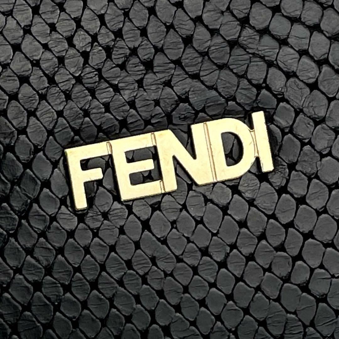 【美品】FENDI フェンディ トートバッグ 肩掛け ワンショルダー ゴールド金具 パイソン レザー 黒 ブラック ハートチャーム フォーマル