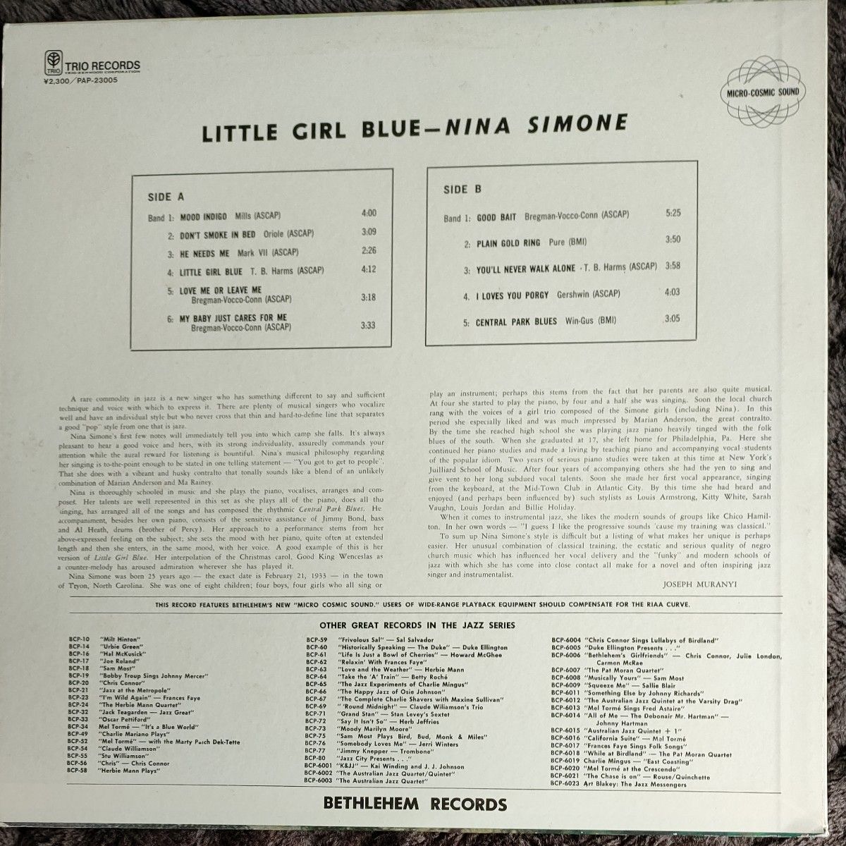 Nina Simone/ LP Little Girl Blue ニーナ シモン ファースト 国内盤見本盤