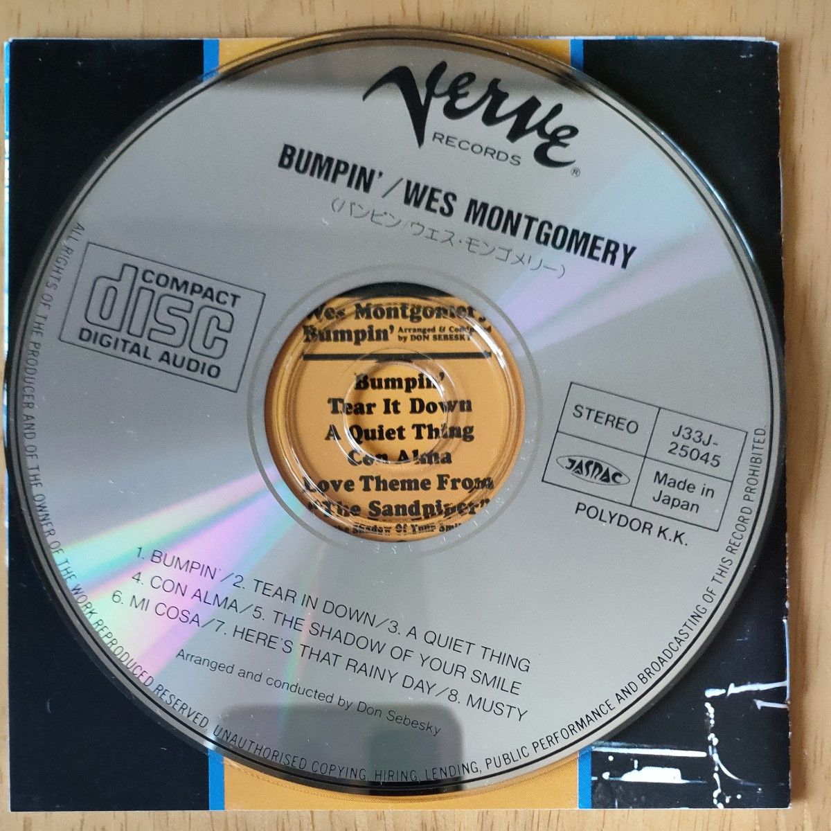 BUMPIN,/WES MONTGOMERY：CD VERVERECORD国内盤ポリドールレコード