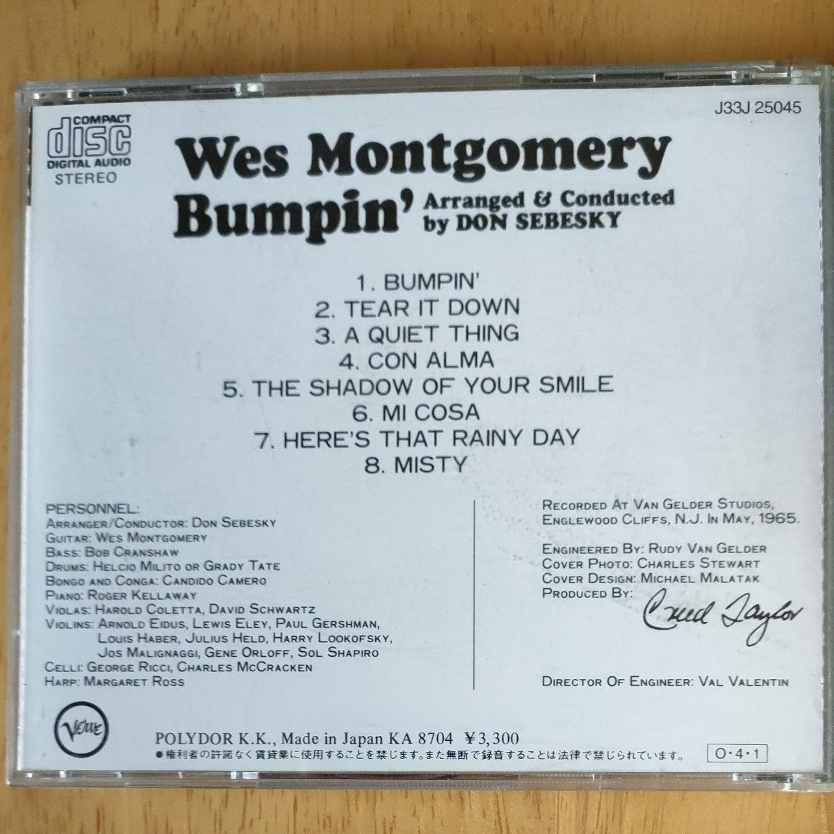 BUMPIN,/WES MONTGOMERY：CD VERVERECORD国内盤ポリドールレコード