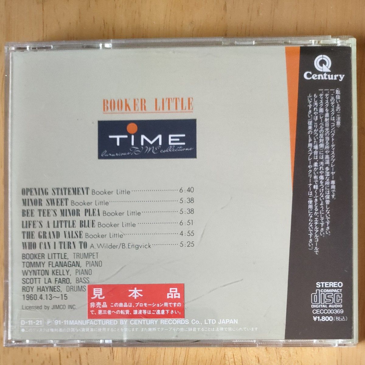BOOKER LITTLE/BOOKER LITTLE ：TIMERECORD CD国内盤見本盤：センチュリーレコード