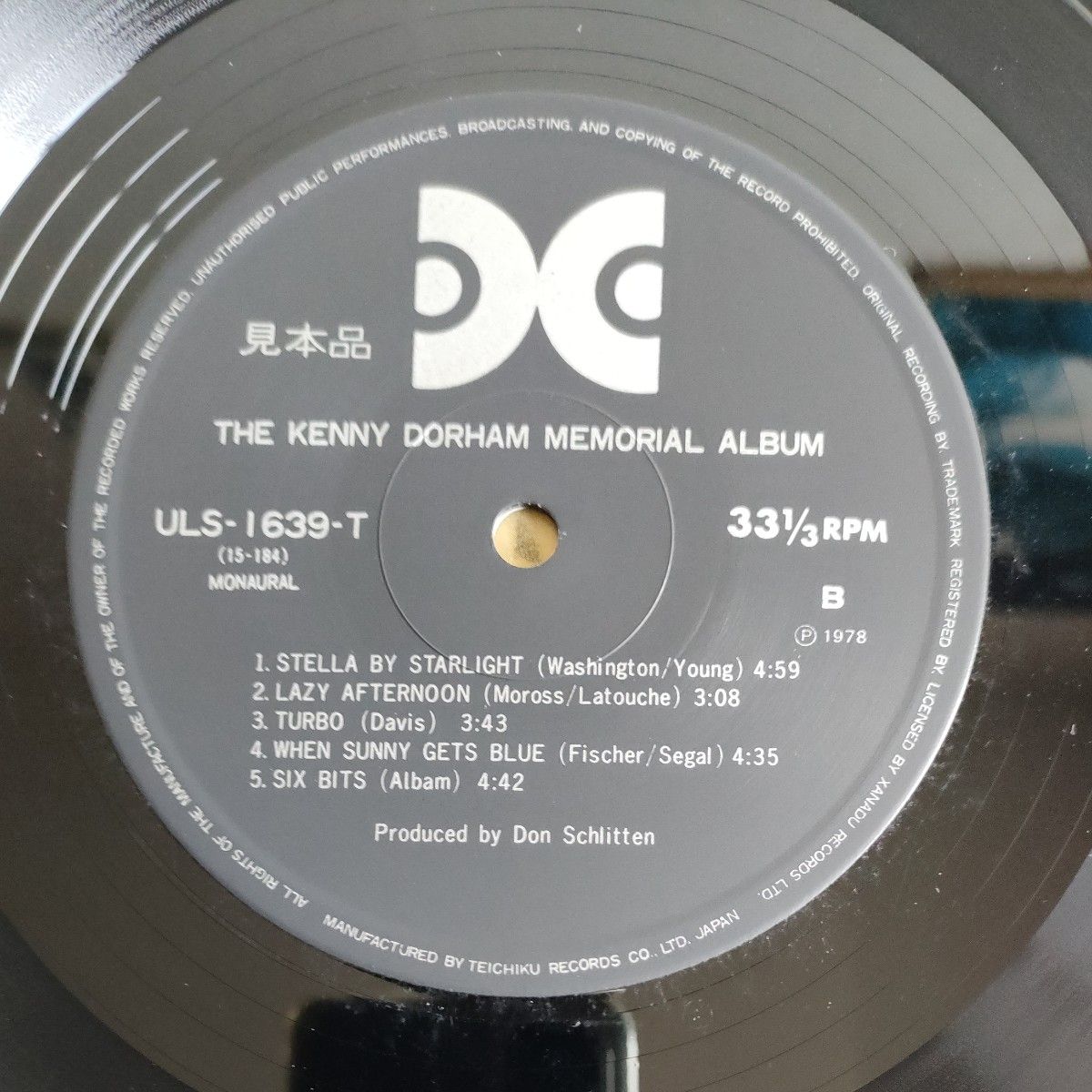 THE Kenny Dorham Memorial Album/ Xanadu 国内盤見本盤 LP 