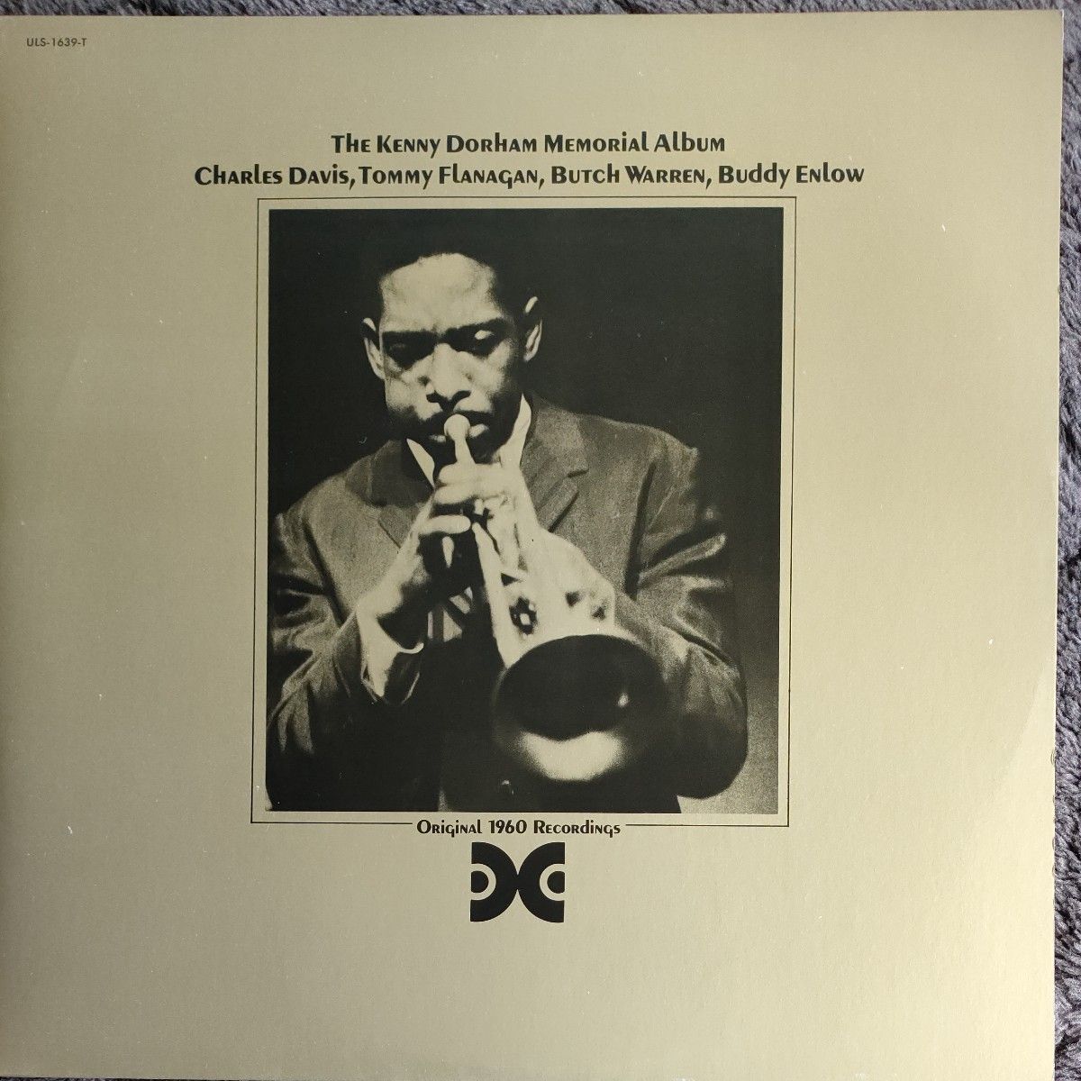 THE Kenny Dorham Memorial Album/ Xanadu 国内盤見本盤 LP 