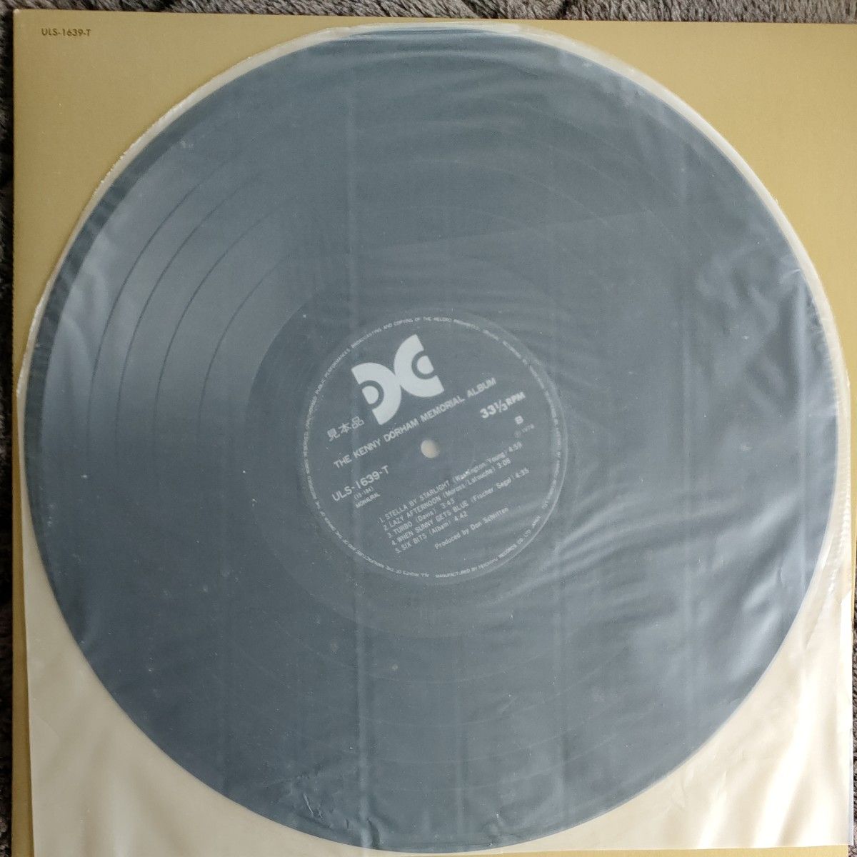 THE Kenny Dorham Memorial Album/ Xanadu 国内盤見本盤 LP 