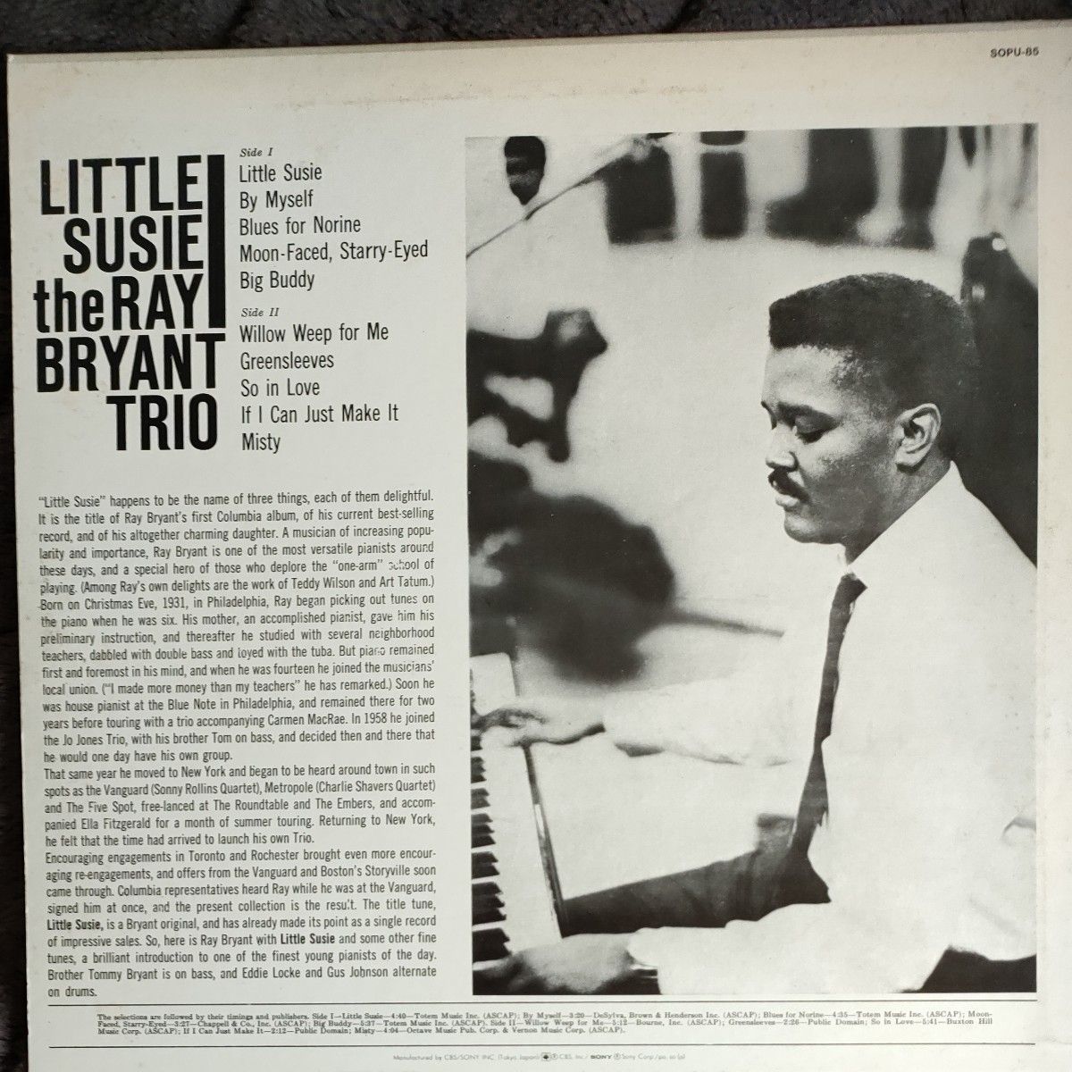 THE RAY BRYANT TRIO /LITTLE SUSIE: LP CBS ソニー国内盤