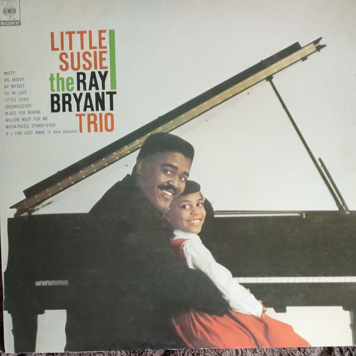 THE RAY BRYANT TRIO /LITTLE SUSIE: LP CBS ソニー国内盤