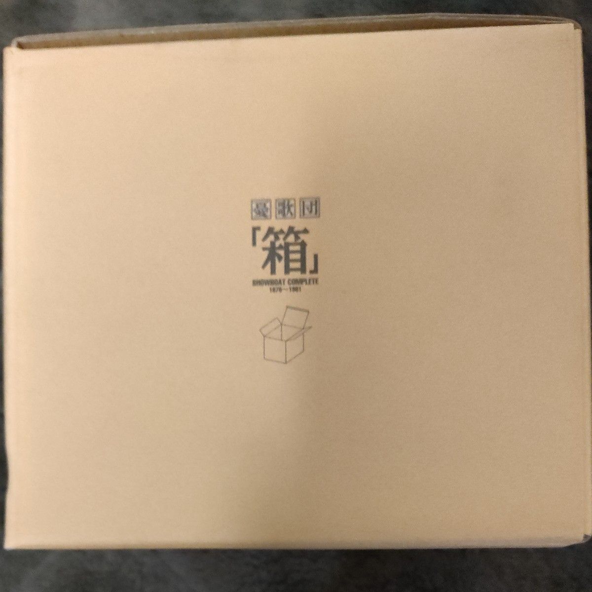 憂歌団 CDBOX【箱】11枚セット