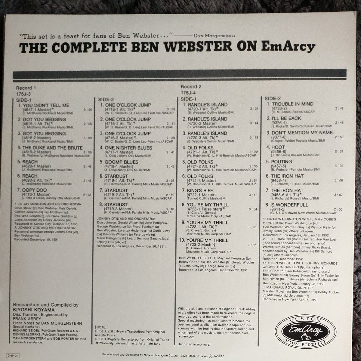 The Complete Ben WebsterON EMARCY /帯付 2枚組LP: ベン ウェブスター 見本盤白盤