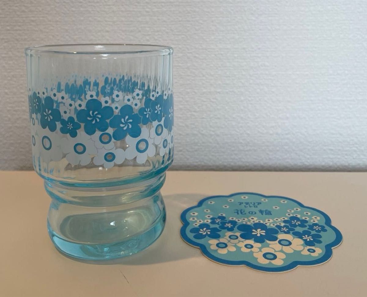 アデリアレトロ 水飲み コップ 花の輪 単品のみ 専用箱無し【未使用】グラス 昭和レトロ ポップ