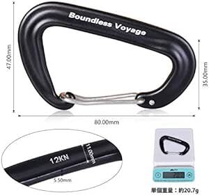 Boundless Voyage カラビナ クライミング 12kN【1200KG】高強度 登山用 小型 Dリング 7075アルミニの画像5