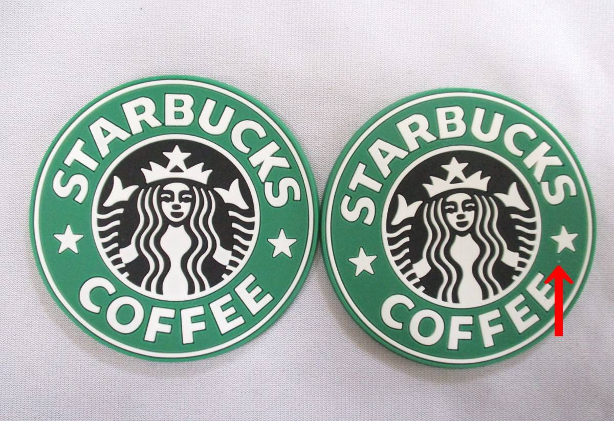 [ новый товар * быстрое решение ] есть перевод Starbucks способ напиток Coaster автомобильный держатель для напитков для 2 шт. комплект коврик 