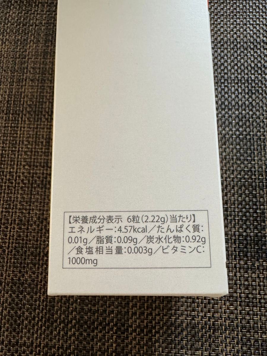 新品　ドクターセレクト　リポソームビタミンC １箱　180粒