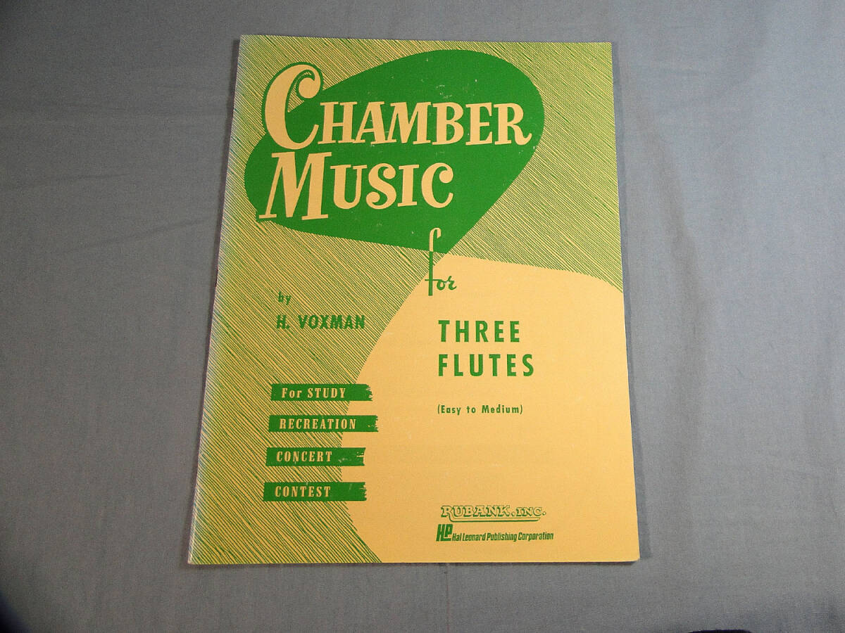 o) フルート3重奏 CHEMBER MUSIC for THREE FLUTES ※捺印あり[1]4650の画像1