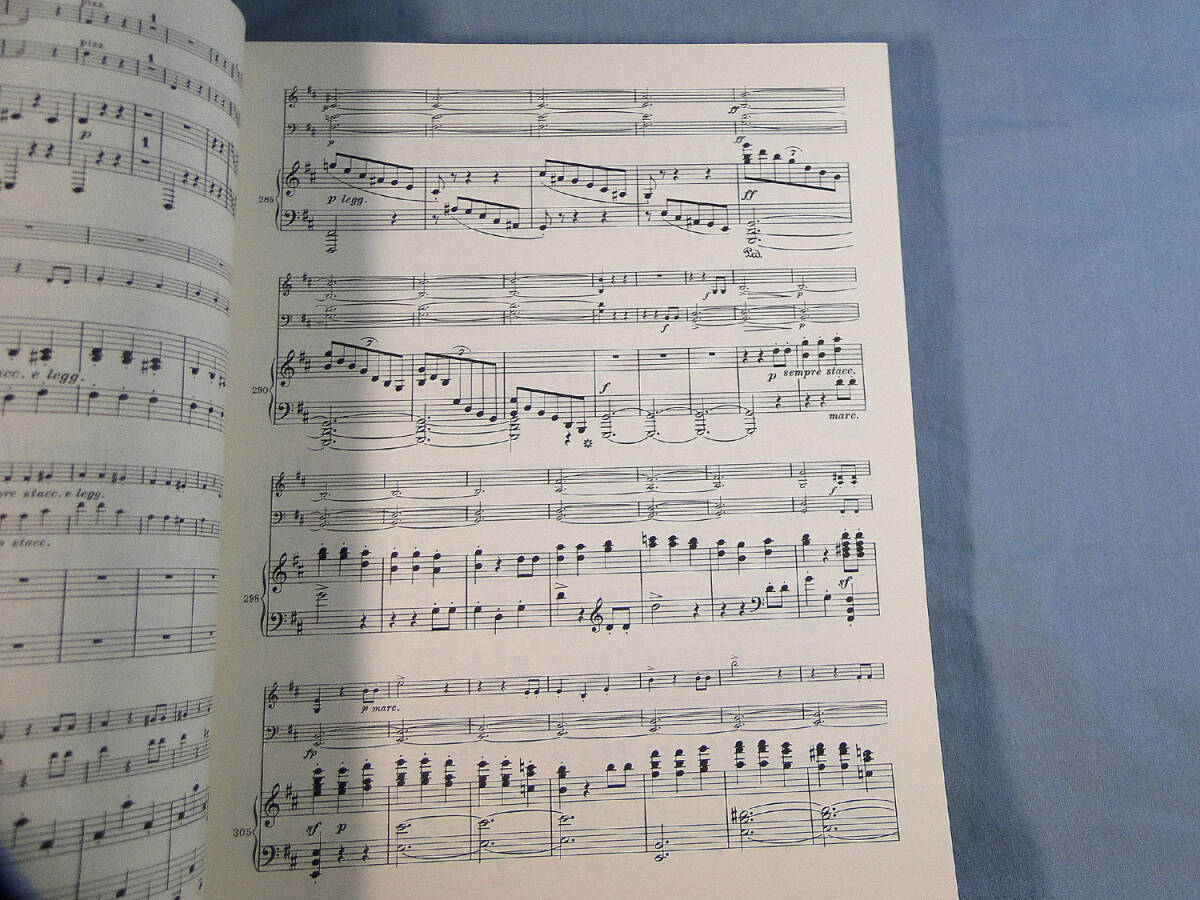 o) バイオリン、チェロ、ピアノ ブラームス ピアノトリオ全集[2]4940の画像3