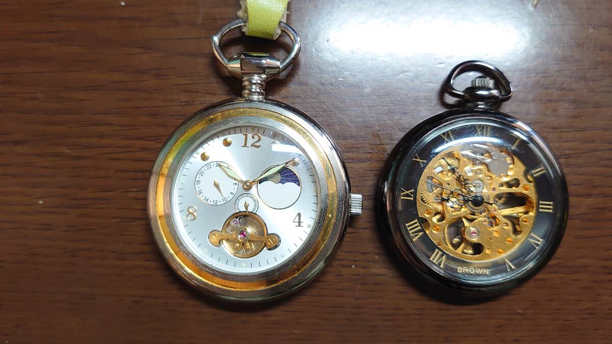 1 иен ~ карманные часы 2 шт. комплект 